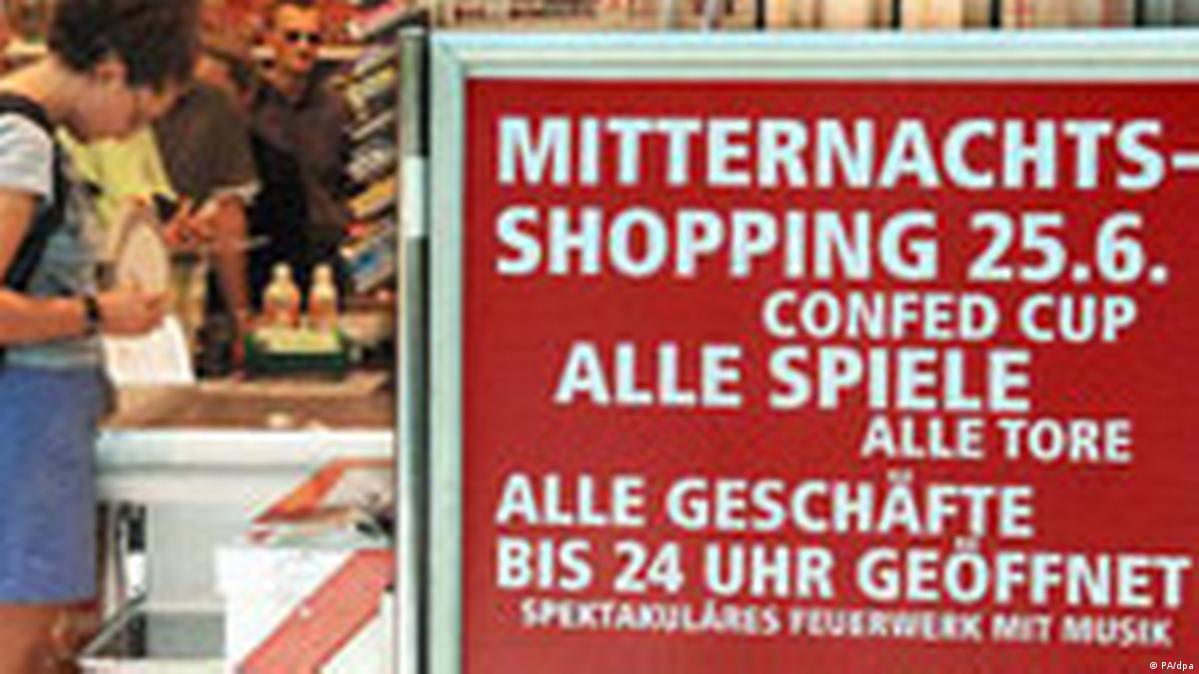 24Hour Shopping in Germany DW 11/18/2006