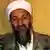 Главата на Ал Каеда и симбол на исламскиот тероризам: Осама бин Ладен