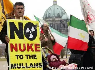 反对伊朗核计划