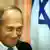 Израелскиот премиер Олмерт во Вашингтон ќе го изложи својот план за границите