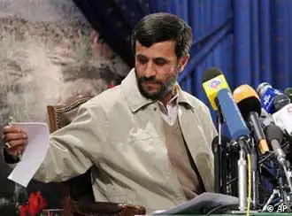 伊朗总统阿哈迈迪内贾德