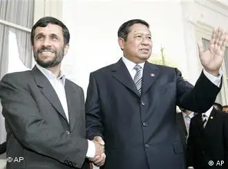 伊朗总统艾哈迈迪内贾德与印尼总统苏西洛