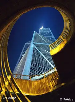 香港中国银行大楼夜景