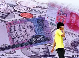中国有没有操纵汇率？