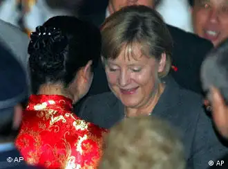 德国总理默克尔抵达北京访问