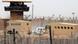 Abu-Ghraib-Gefängnis, Quelle: AP Abu-Ghraib-Gefängnis, Quelle: AP