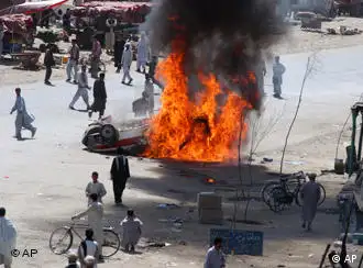 阿富汗首都喀布尔发生反美示威