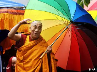达赖喇嘛为返回西藏提出新条件，北京会答应吗？