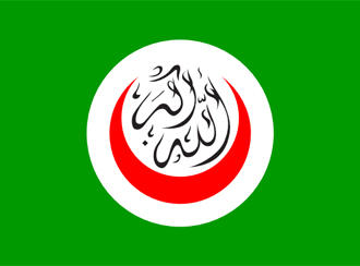 Grafik Logo OIC rganization of the Islamic Conference