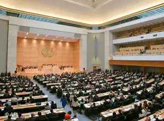 联合国人权理事会召开会议