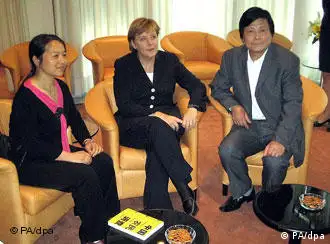 德国总理默克尔06年5月会见陈桂棣、吴春桃