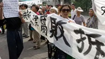 Bauern Demonstration in Peking China