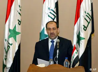伊拉克总理马利基提出了民族和解24点方案