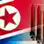 Simbolurile Coreeii de Nord