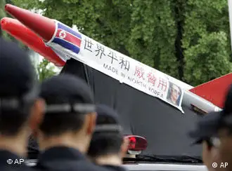 韩国抗议朝鲜试飞导弹