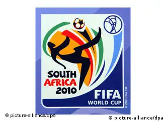 2010年南非世界杯宣传画