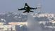 Israelisches Militärflugzeug kurz nach dem Start (Foto: AP) Israelisches Militärflugzeug kurz nach dem Start (Foto: AP)