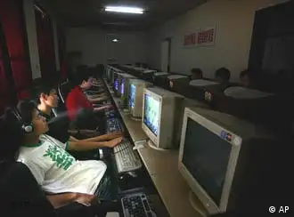 中国有上亿网民，也有30万网络警察