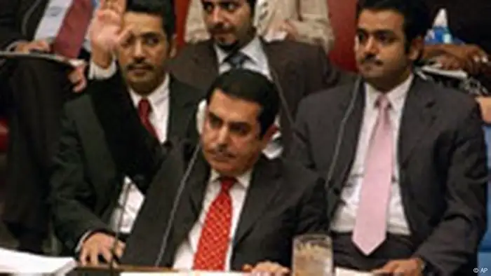 UN-Resolution Iran Uran-Anreicherung Katar UN-Sicherheitsrat (AP)