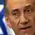 İsrail Başbakanı Olmert, ülkesinin nükleer silaha sahip olduğunu ima etmişti