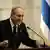 Ehud Olmert: tak layak jadi PM?
