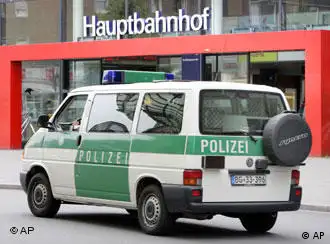 德国警方扩大战果