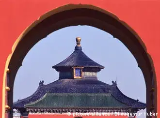曾深入中红墙内权力系统中心的李锐讲述毛泽东、中国时政和传统