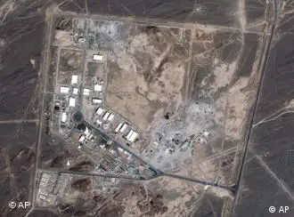 伊朗纳坦兹的核基地