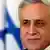 İsrail Cumhurbaşkanı Katzav, tecavüz iddiaları nedeniyle polis tarafından sorgulanmıştı
