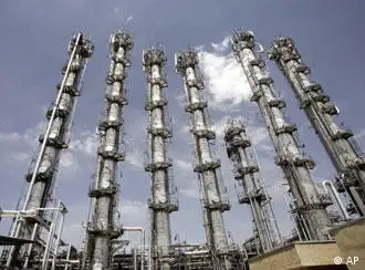 伊朗阿拉克重水生产设施
