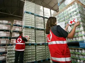 许多志愿者在为德国红十字会工作