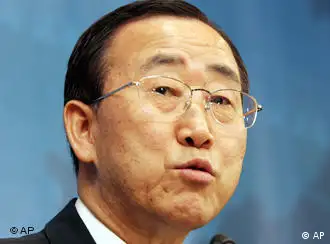 下届联合国秘书长潘基文