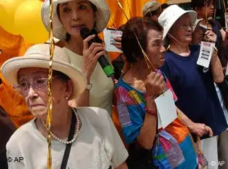当年估计共有2000多台湾女子当过“慰安妇”。2005年8月15日，仍活着的30名妇女聚集在一起，抗议日本