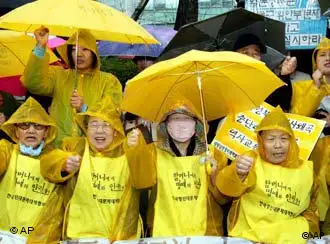 韩国前慰安妇要求日本赔偿