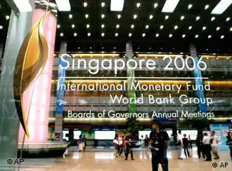 2006年新加坡国际货币基金组织和世界银行大会