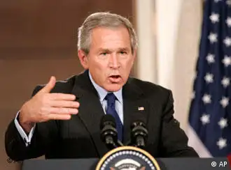 布什发表欢迎卡尔扎伊的讲话