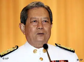 泰国国王确定前陆军总司令素拉育为临时泰国总理
