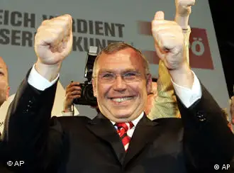 社民党主席古森鲍尔有望成为奥地利新一届总理