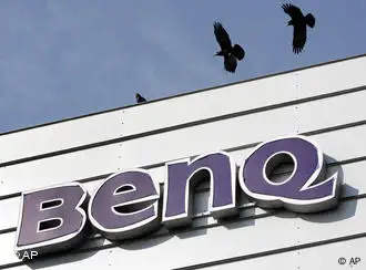 BenQ Logo PNG Vector (AI) Free Download