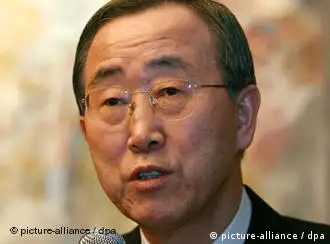 联合国将迎来一位亚洲“管家”