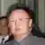 Picture of North Korean leader Kim Jong Il.