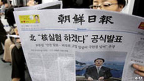 Koreans celebrate their language but fear foreign encroachment