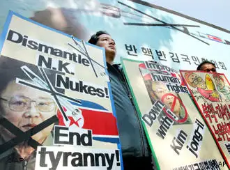 朝鲜核试验计划引起国际社会的不安和强烈批评