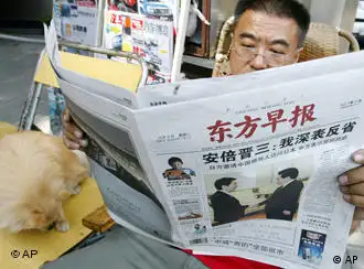 中国报纸对安倍来访的解读过于乐观了