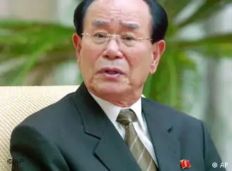 朝鲜最高人民会议常任委员会委员长金永南