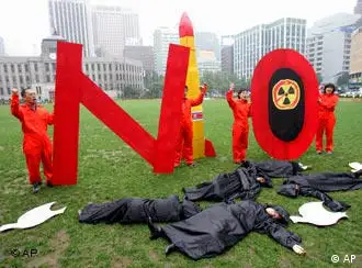 韩国对朝核说“不”