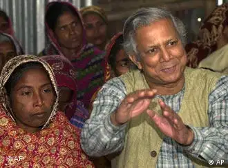 孟加拉“穷人”银行家尤努斯