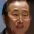 Generalni sekretar UN-a Ban Ki Moon