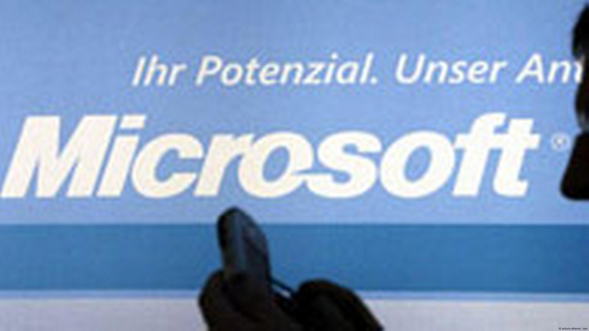 Вышла в продажу Microsoft Windows Vista – DW – 30.01.2007