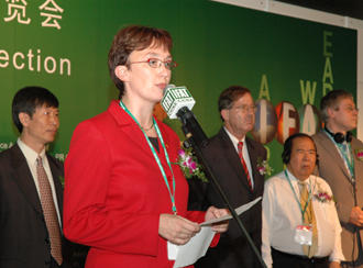 德国联邦环保部议会国务秘书克鲁格女士在中国参加环保论坛